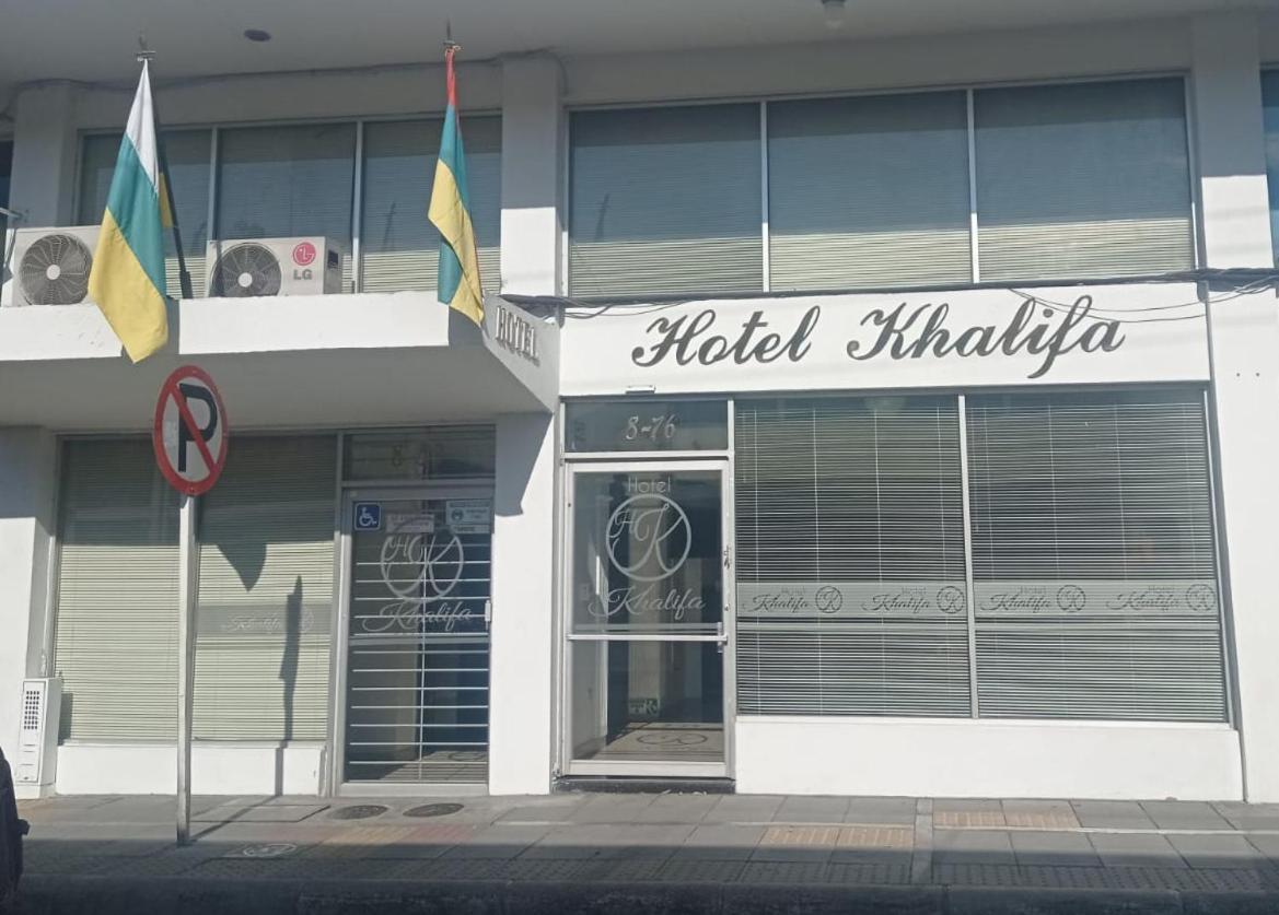 Hotel Khalifa Neiva  Ngoại thất bức ảnh